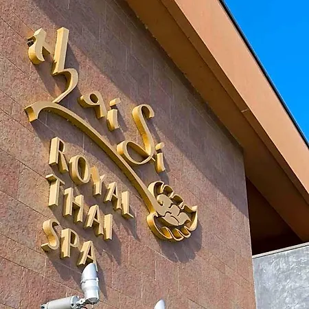 Thai Si Royal Thai 4* Lovadina